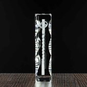 Personalizowana pamiątka ślubu od rodziców - życzenia w szklanej bryle